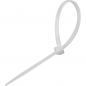 Preview: Cable ties 200 x 2.5 mm transparent-white UV and weatherproof nylon