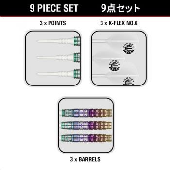 Soft Dartset Prime Serie Mayo GEN7 2bA 18G 2025