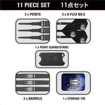 Soft  Dartset „Paul Lim – The Legend – GEN 9 90 – Ein Klassiker im neuen Gewand