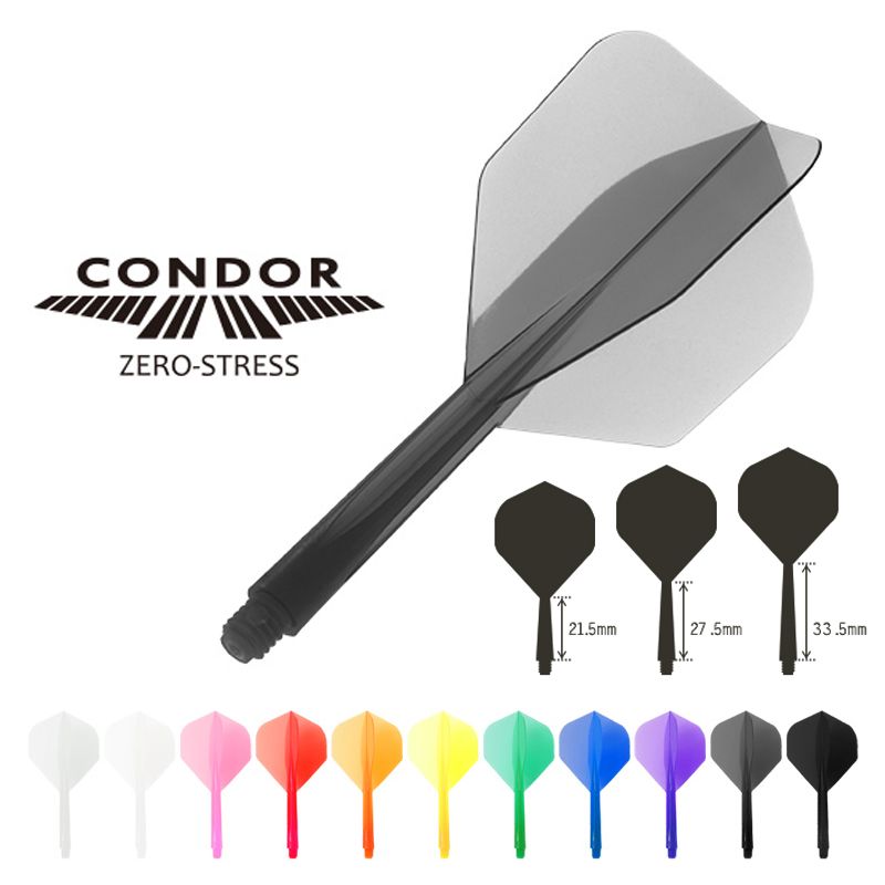 Condor Zero-Stress Flight Set (3 Stk)