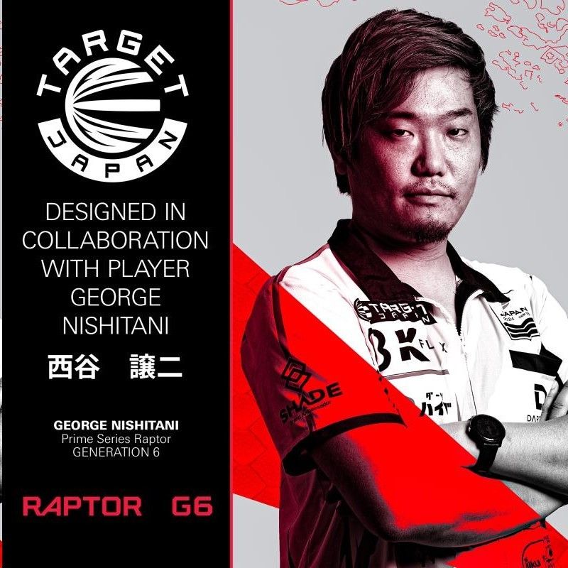 Steel Dart Set Prime Serie George Nishitani GEN6  90% Japan 2025