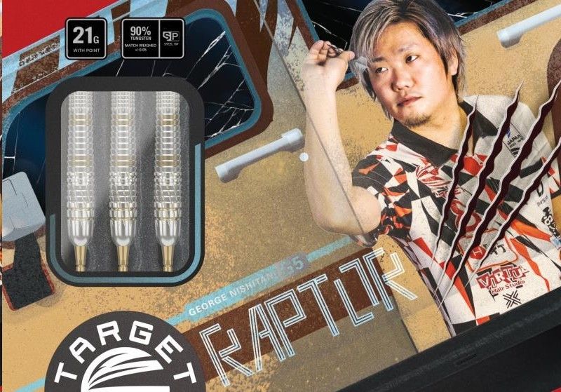 Steel Darts Premiere Serie Raptor George Nishitani G5 90% SP