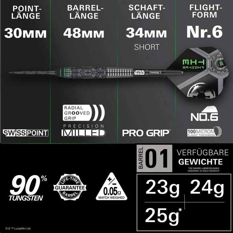 Steel Dartset Starwars TIE FIGHTER 90%