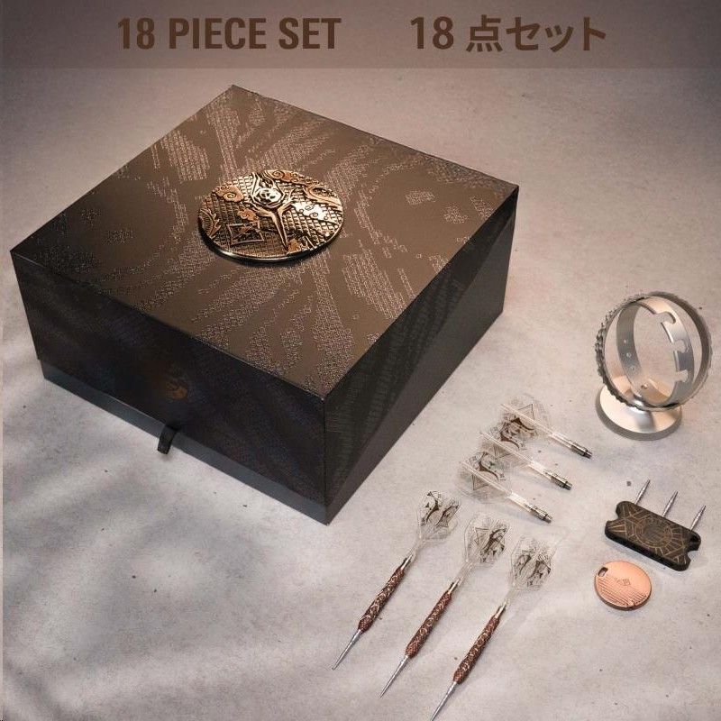 Steel Dartset Fable Japan limited Edition 23g